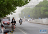 中国北方多地出现沙尘污染　局地PM10浓度超过3600