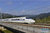 京雄城际铁路开工　未来北京到雄安仅需30分钟
