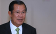 柬埔寨首相洪森当众质问：美国,你为什么说谎?