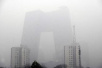 北京新发布五项大气污染排放标准 涉及火葬场等
