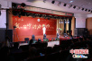 河南师范大学新联学院举办第四届“我心中的好老师”评选表彰