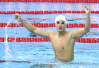 中国队首金！汪顺斩获杭州游泳世锦赛男子200米混合泳冠军