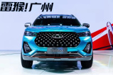 从广州车展看中国汽车品牌高质量发展之路