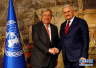土耳其和联合国期待塞浦路斯统一谈判取得突破（组图）