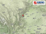 2013年4月20日 (癸巳年三月十一)|四川雅安芦山发生7.0级地震