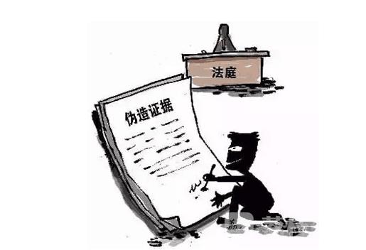 南京雨花法院近日对两起虚假陈述当事人罚款-