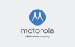 Moto官方：将继续使用Motorola品牌名