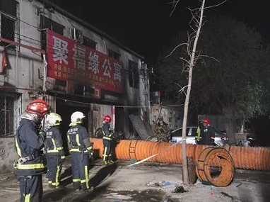 北京市通报1118火灾事故:19人遇难者 18人被刑