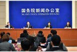 擘画“中国方案”　互联网大会提升中国话语权