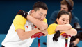 冰壶混双循环赛中国队4：10负于加拿大奥运冠军组合