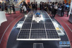 香港举办“太阳能车驱动未来”专题展览