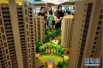 利率已超一线城市？南京首套房贷款利率多数上浮20%