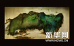 北京大学赛克勒考古与艺术博物馆25周年馆庆展在京举行