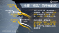 太突然了！横空飞出个新台风“温比亚”，明日南京狂风暴雨来袭！