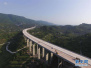 中秋小长假出行攻略发布：河南省内部分高速公路将免费