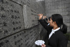 “哭墙”再次延长！南京大屠杀遇难者姓名新增26个