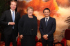 挪威首相四见马云 问询eWTP进展并寻求合作
