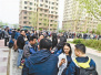 新北京人排队登记公租房 首批专项配租项目启动