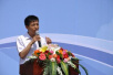 北京石景山团区委原书记杨俊峰被开除党籍 严重违反八项规定