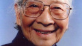 2011年1月9日 (庚寅年腊月初六)|中国民主促进会创始人之一雷洁琼在北京逝世