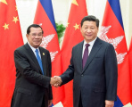 柬埔寨期待习近平主席对柬进行国事访问