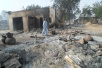 尼日利亚村庄遭袭 86人死亡