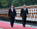 习近平会见比利时国王菲利普　高度评价比方坚持一个中国政策