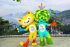 里约奥运开幕在即　境外旅游保险怎么买