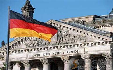 机构预测德国经济今年增长1.9% 德国经济持续