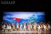 中国人民大学举办大型民族歌剧《江姐》专场演出