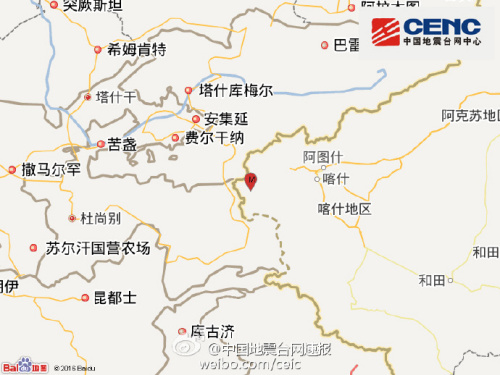 中国人口最多的县_恒台县人口