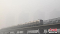 ​环保部调查：民用散煤燃烧排放是京津冀重污染主要原因