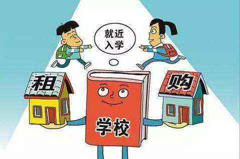 多地租赁新政密集下发 中国房地产市场迎来租赁时代