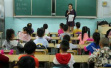 浙江发布中小学生行为规范：一线教师执笔、要求内化不必背诵