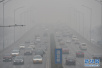 北京2018年大气污染防治将重点治理高排放车