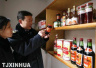​山东发布春节食品采购安全提示　不要盲目购买保健品