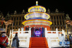 在比利时，中国元宵花灯点亮“欧洲心脏”
