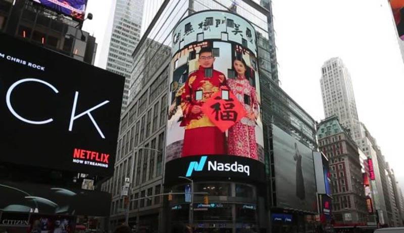 大国丝绸文化走向世界!苏州吴门桥品牌喜登美国纽约时代广场