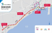 2018仙境海岸•海阳国际马拉松赛事路线图公布