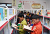中国儿童文学走向世界