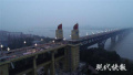 好消息！南京长江大桥12月20日前具备通车条件