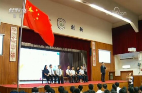香港逾千所大中小学校迎来开学日
