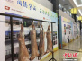 北京牛羊肉有了“身份证” 推行订单式供应模式