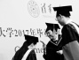 清华大学首次直播研究生毕业典礼