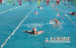 2017年湖南省青少年游泳训练营在永州开营