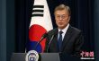 韩国总统文在寅：不会在韩国本土部署核武器