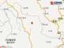 四川阿坝州九寨沟县附近发生3.3级左右地震