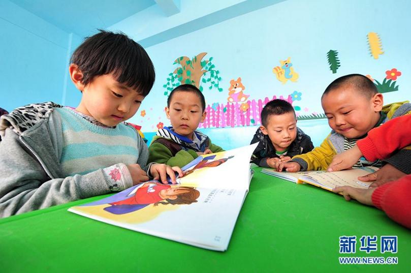 北京将加大幼儿园补贴 幼儿园扩学位,生均专项