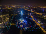 杭州“独角兽”企业榜单首次发布，26只“独角兽”总估值超上海