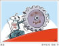 北京1-2月经济数据发布：高技术制造业前两月增近两成